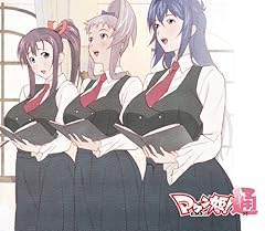 金太の大冒険