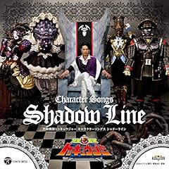 ノア ノア ノアール