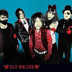とぅ・び・こん・にゅ
