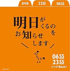 あくびが出るよ