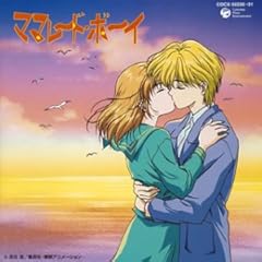 もういちど春が来るまえに