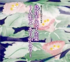 風のみち