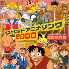 くまの子ウーフ
