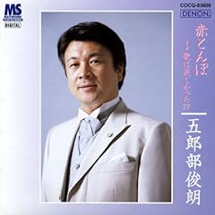 南天の花