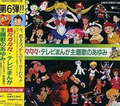 夜の銀ギツネとタヌキ
