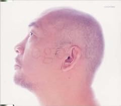 受難の時代