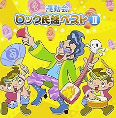 ロック AWA ODORI