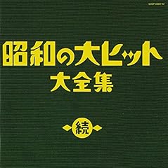 時には娼婦のように