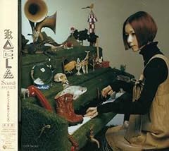 SWINGING LONDON