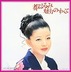 よさこい鴎