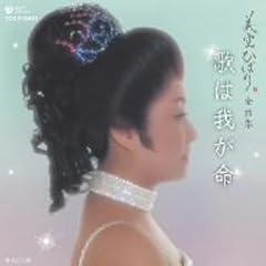 芸道一代