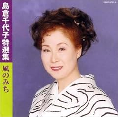 酒は涙か溜息か