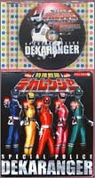 girls in trouble! DEKARANGER