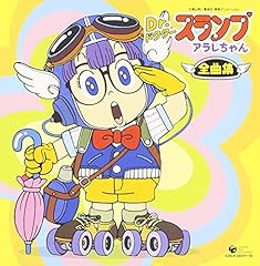 あなたに真実一路