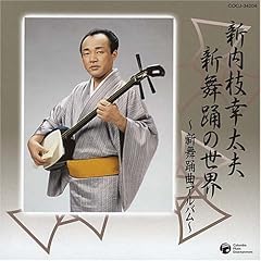 京都夢ごよみ