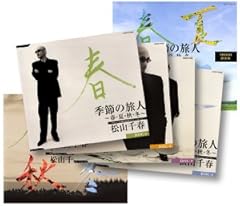 バラード