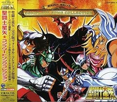 ドラゴンブラッド～Dragon Blood～