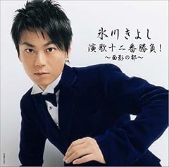愛しき街角
