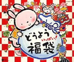クラリネットをこわしちゃった