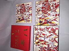 シークレット カクレンジャー