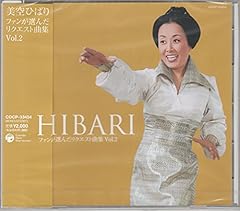 さよなら波止場