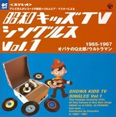 密林王国ダクタリ