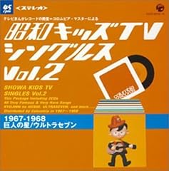 ドキドキ音頭