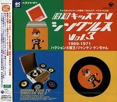 宇宙人チャック