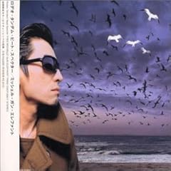 ゴッド・ジャズ・タイム