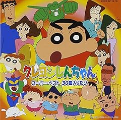 動物園は大変だ