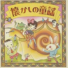 赤い帽子白い帽子