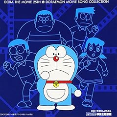 君がいるから