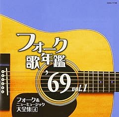 おはなし