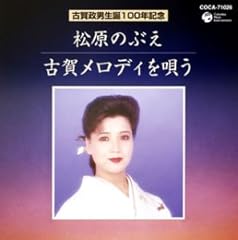 影を慕いて