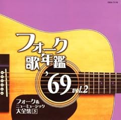 坊や大きくならないで Me Ru Con Ngu