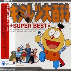フェルトのペンケース