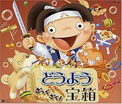 トマト
