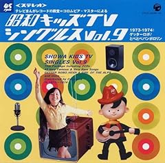 おばけ ばけばけ