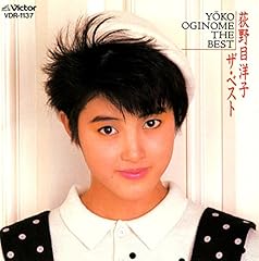 貝殻テラス
