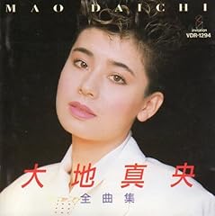 漂流記