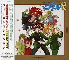 優しい海