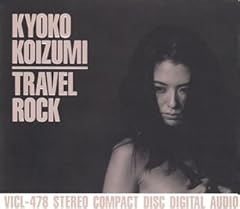 TRAVEL ROCK