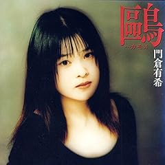 曼珠沙華