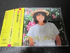 年頃
