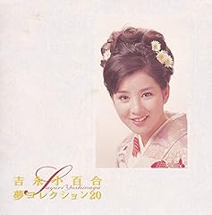 あしたが見える丘