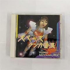 星降る夜は