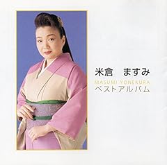 土佐っぽ情歌