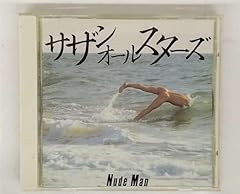 女流詩人の哀歌