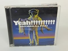 C調言葉に御用心