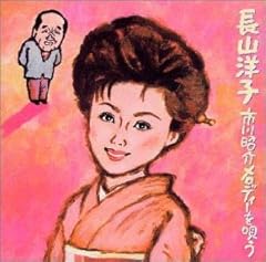 出世街道